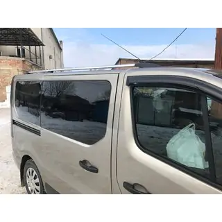 Relingi Dachowe Chromowane Nissan NV300/Primastar 2016- zdjęcia 4