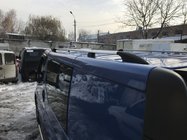 Nissan Primastar 2002-2014 Relingi Dachowe Chromowane zdjęcia 3