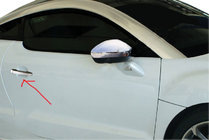Peugeot RCZ 2010-2015 Nakładki na Klameki Chromowane (2 szt., Stal Nierdzewna) zdjęcia 1