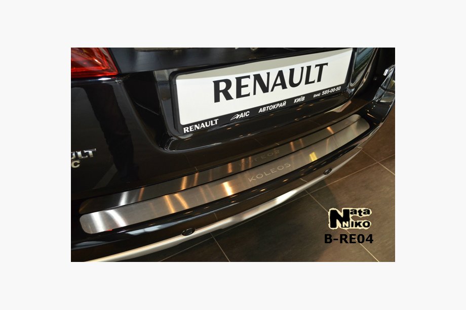 Renault Koleos 2008-2016 Nakładka na tylny zderzak Nataniko (stal nierdzewna) Image