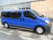 Renault Trafic 2001–2015 Relingi dachowe Skyport (srebrne) Krótki Rozstaw Osi zdjęcia 2