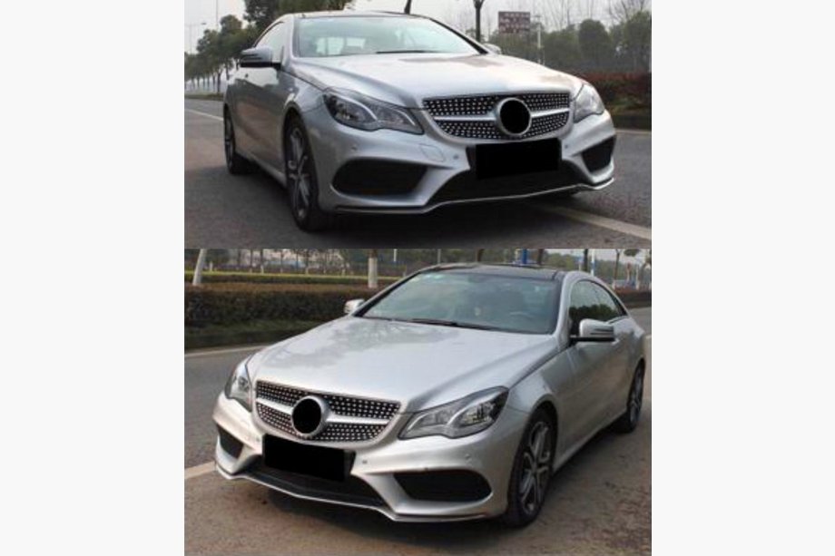 Mercedes E-class coupe C238 2016-2024 Atrapa Przednia Image