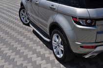 Range Rover Evoque 2012-2018 Progi Boczné Fullmond (2 szt., Aluminium) zdjęcia 1