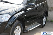 SsangYong Kyron 2005-2014 Progi Boczné King (2 szt., Aluminium) zdjęcia 2