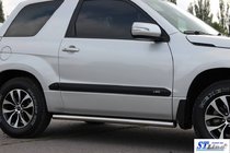 Suzuki Grand Vitara 2005-2017 Rury Boczne BB001 (2 szt., stal nierdzewna) zdjęcia 7