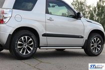 Suzuki Grand Vitara 2005-2017 Rury Boczne BB001 (2 szt., stal nierdzewna) zdjęcia 8