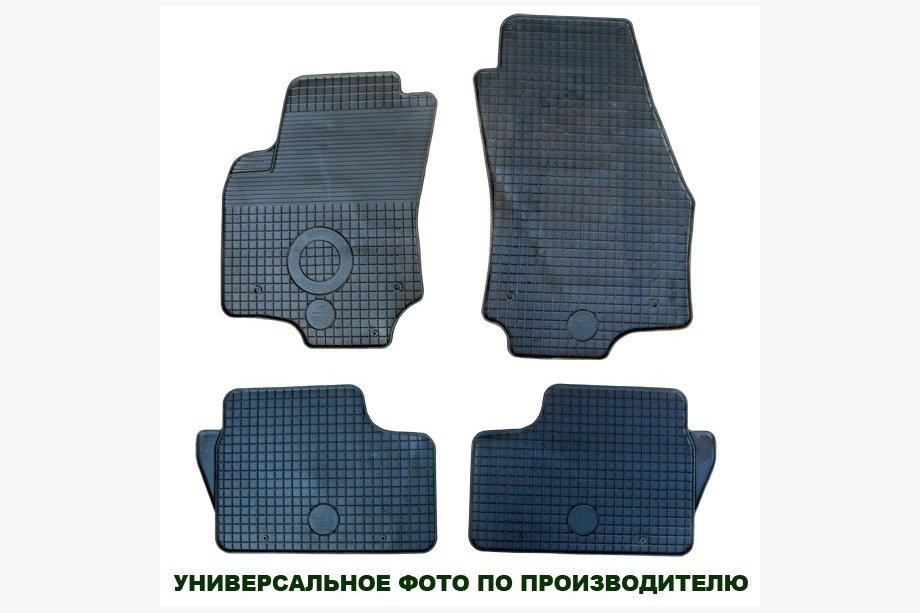 Volkswagen Caddy 2010-2015 Dywaniki gumowe (4 szt, Doma) Image