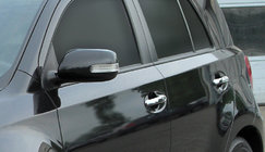 Toyota Urban Cruiser 2009-2014 Nakładki na Klamek Chromowane (4 szt., Stal Nierdzewna) zdjęcia 1