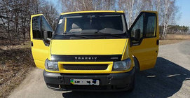 Ford Transit 2000–2014 Deflektor maski 2000-2006 VIP zdjęcia 1