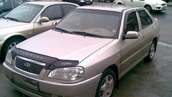 Chery Amulet 2003-2014 Deflektor maski (VIP) zdjęcia 1