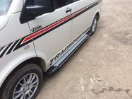 Volkswagen T5 Multivan 2003–2010 Progi Boczné Rainbow (2 szt., Aluminium) zdjęcia 1