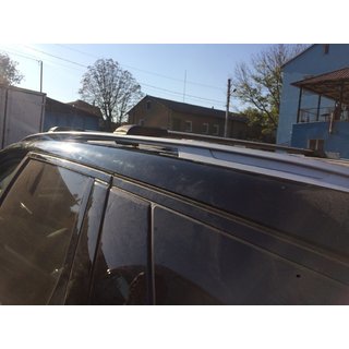 Relingi dachowe (2 szt.) Land Rover Discovery Sport 2014- zdjęcia 4