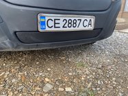Renault Master 2011-2023 Kratka zimowa (2011-2019, dolna) Matowy zdjęcia 1