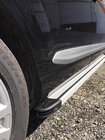 Audi Q7 2015–2026 Progi Boczné Maya V4 (2 szt., Aluminium) zdjęcia 6