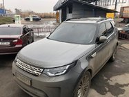 Land Rover Discovery V 2017- Relingi dachowe OEM (2 szt.) Szary zdjęcia 6