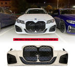 BMW 3 Series G20/G21 2018- Zderzak przedni (Typ 1) zdjęcia 1