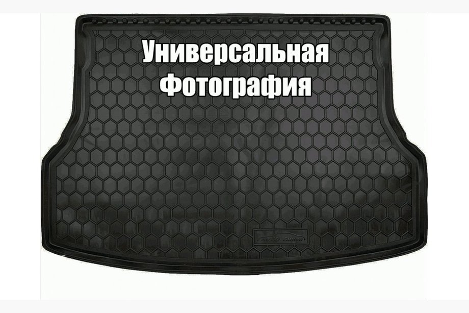 Ford Mondeo 2014-2022 Mata bagażnika DVS SD (Autogumm, Guma) Image