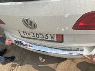 Volkswagen Touran 2010-2015 Nakładka na tylny zderzak Carmos Stal Nierdzewna zdjęcia 1