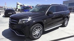 Mercedes GL/GLS сlass X166 2012-2019 Maska (do GLS, oryginal Mercedes-Benz) zdjęcia 5