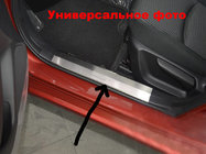 Seat Leon 2013-2020 Nakładki na progi wewnętrzne stal nierdzewna Nataniko (2 szt.) zdjęcia 2