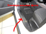 Seat Leon 2013-2020 Nakładki na progi wewnętrzne stal nierdzewna Nataniko (2 szt.) zdjęcia 1