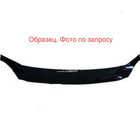 Ford Custom 2013-2022 Deflektor maski (VIP) zdjęcia 1