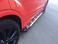 Skoda Karoq 2018- Progi Boczné Sunrise (2 szt., Aluminium) zdjęcia 1