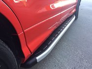 Skoda Karoq 2018- Progi boczne Fullmond (2 szt., aluminium) zdjęcia 1