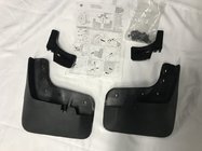 Volkswagen Tiguan 2007-2016 Oryginalne Premium Chlapacze Przednie (2 szt.) zdjęcia 1