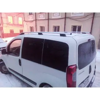Relingi Dachowe Skyport Grey V2 zdjęcia 2