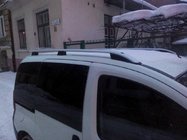 Peugeot Bipper 2008-2017 Relingi Dachowe Skyport Grey V2 zdjęcia 2