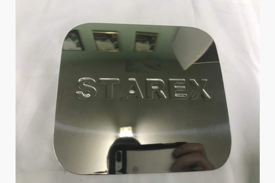 Hyundai H200, H1, Starex 1998-2007 Nakładka na Wlew Paliwa Carmos Stal Nierdzewna Image