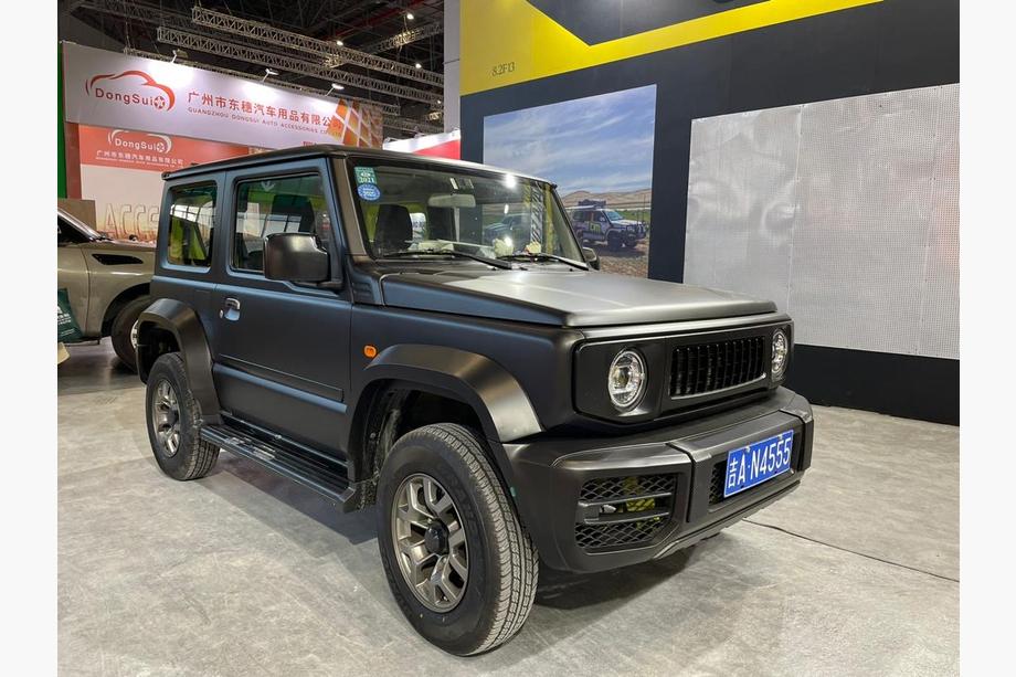 Suzuki Jimny 2018- Zestaw body kit G-class Design V1 Image