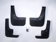 Citroen C-Elysee 2013-2022 Oryginalne chlapacze (4 szt.) zdjęcia 1