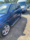 Volkswagen Tiguan 2007-2016 Progi Boczne Maydos V2 (2 szt., stal nierdzewna) zdjęcia 1