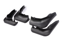 Mercedes A-class W176 2012-2018 Chlapacze Premium (4 szt) zdjęcia 1