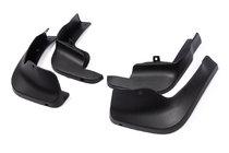 Nissan Qashqai 2014-2021 Oryginalne chlapacze Premium Libao (4 szt.) zdjęcia 1