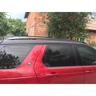 Relingi dachowe (2 szt.) Land Rover Discovery Sport 2014- zdjęcia 3