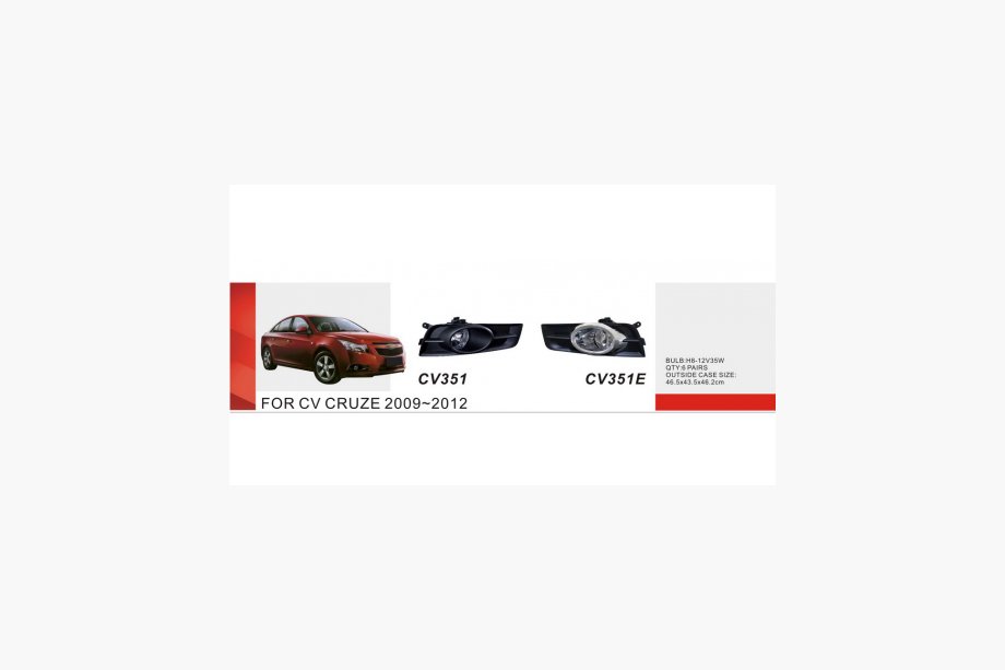 Chevrolet Cruze 2009–2015 Światła przeciwmgielne 2009-2013 (2 szt, typ2) Image