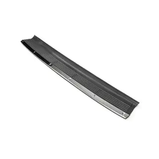 Wkładka tylnego zderzaka ABS (2012-2015) Lexus LX570/450d 2008-2022 zdjęcia 1