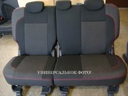 Volkswagen Golf Plus 2004-2014 Pokrowce Samochodowe SoyuzAuto Premium zdjęcia 2