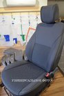 Volkswagen Golf Plus 2004-2014 Pokrowce Samochodowe SoyuzAuto Premium zdjęcia 3