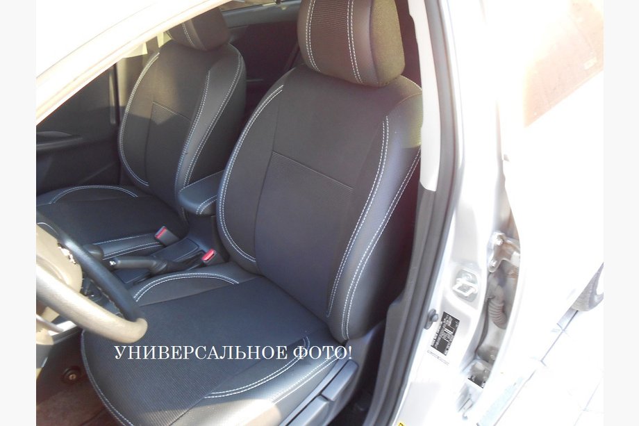 Toyota Highlander 2008-2013 Pokrowce Samochodowe SoyuzAuto Premium Image