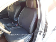 Toyota Highlander 2008-2013 Pokrowce Samochodowe SoyuzAuto Premium zdjęcia 1