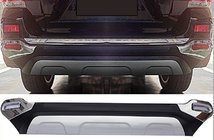 Toyota Highlander 2008-2013 Nakładka Zderzaka Tylnego (2011-2013) zdjęcia 1