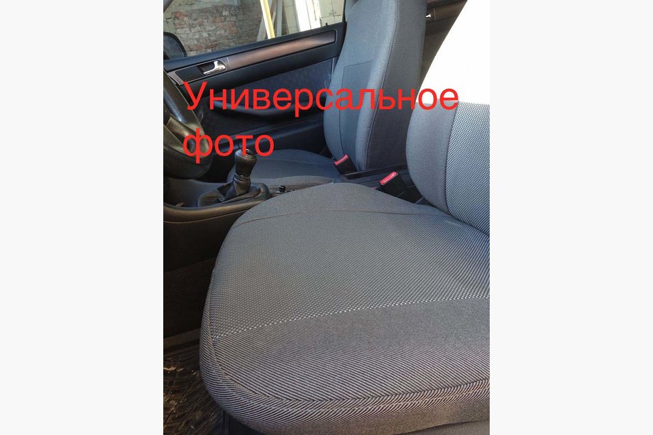 Renault Trafic 2015- Pokrowce Samochodowe (Materiałowe, Classik) Przednie fotele (1+1) + caly wnetrze Zdjęcia 5
