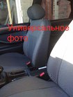 Geely MK 2006-2014 Pokrowce Samochodowe (Materiałowe, Classik) zdjęcia 6