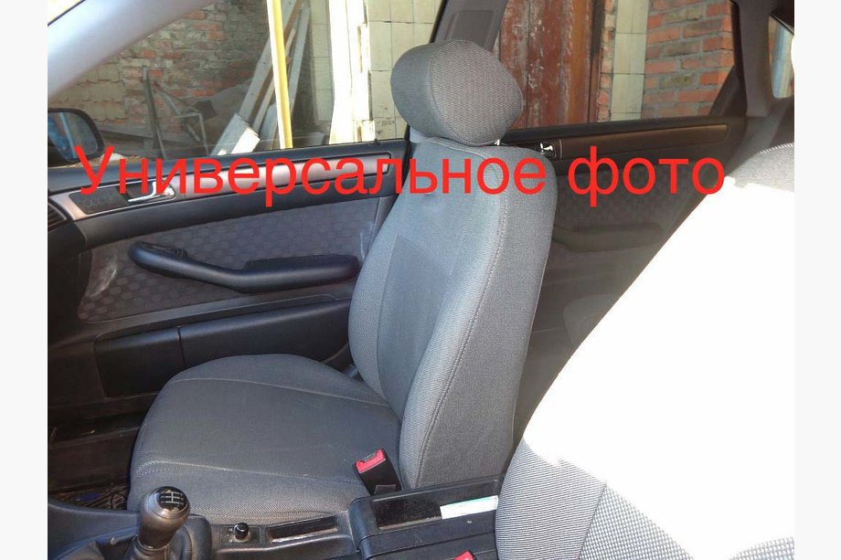Renault Trafic 2015- Pokrowce Samochodowe (Materiałowe, Classik) Przednie fotele (1+1) + caly wnetrze Zdjęcia 7