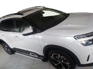 Peugeot 3008 2016-2023 Progi Boczne Maya V2 (2 szt., Aluminium) zdjęcia 1