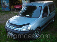 Citroen Berlingo 1996-2008 Deflektor maski FLY (2003-2008) zdjęcia 2